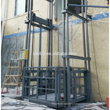 Hot sale !! Electric hydraulic goods lift with high quality